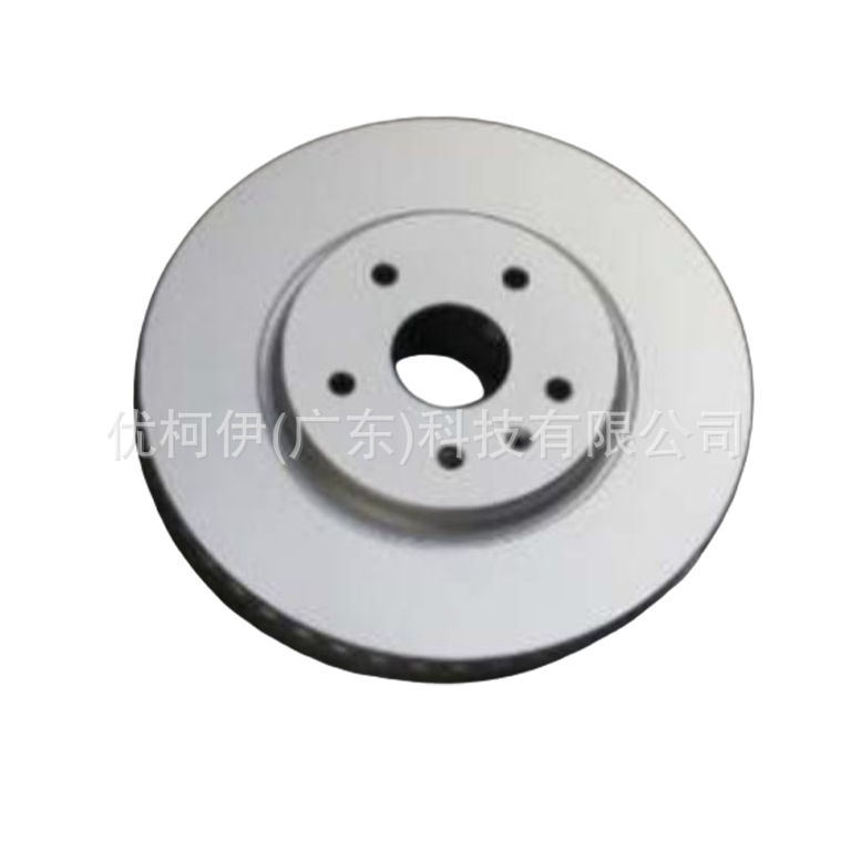 Vordere Bremsscheibe 23971417, Kompatibel Mit Wuling Victory 2020-2024 1.5t