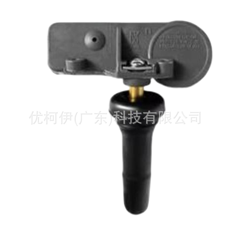 Vorderer Sauerstoffsensor Cv1a9f472aa, Kompatibel Mit Ford Ecosport 2013-2018