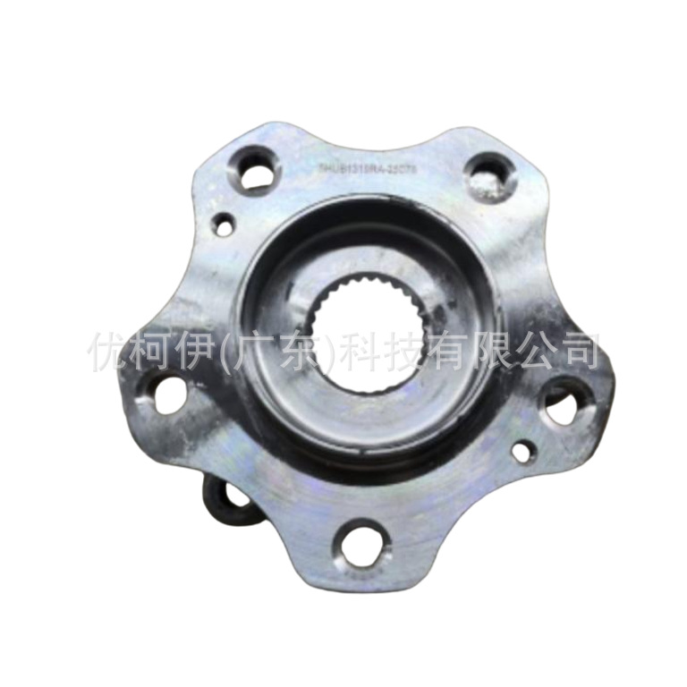 Vorderradnabe 5hub1319ra, Kompatibel Mit Chery Arrizo 2022-2026