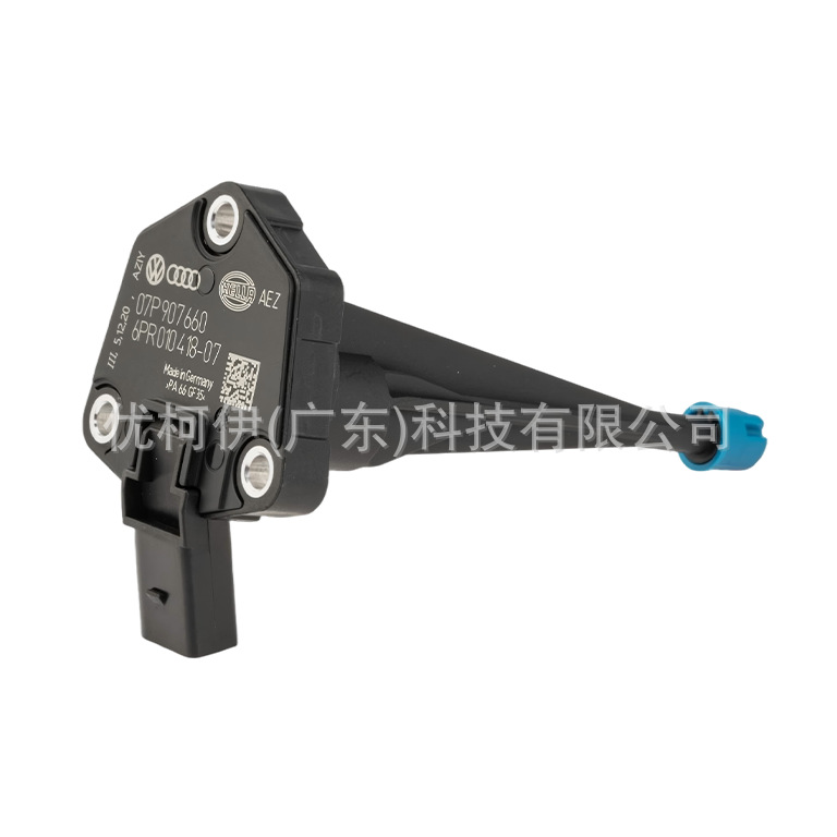 Wasserabscheidersensor 12676436, Kompatibel Mit 6,6-liter-dieselmotoren