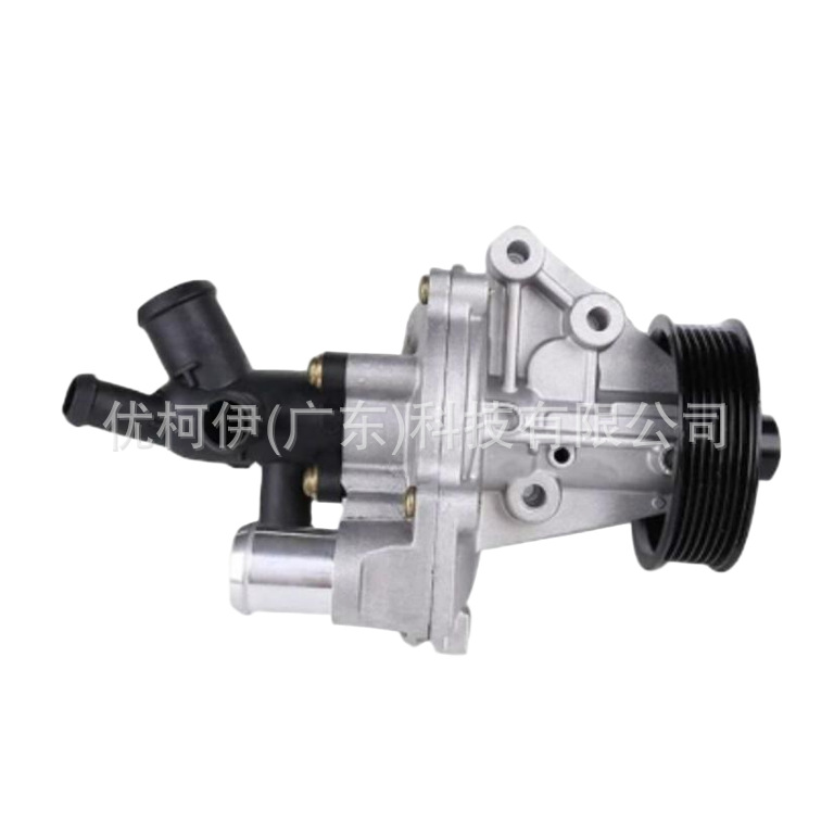 Wasserpumpe Bk3q8a558gd, Kompatibel Mit Ford Ranger 2012-2021
