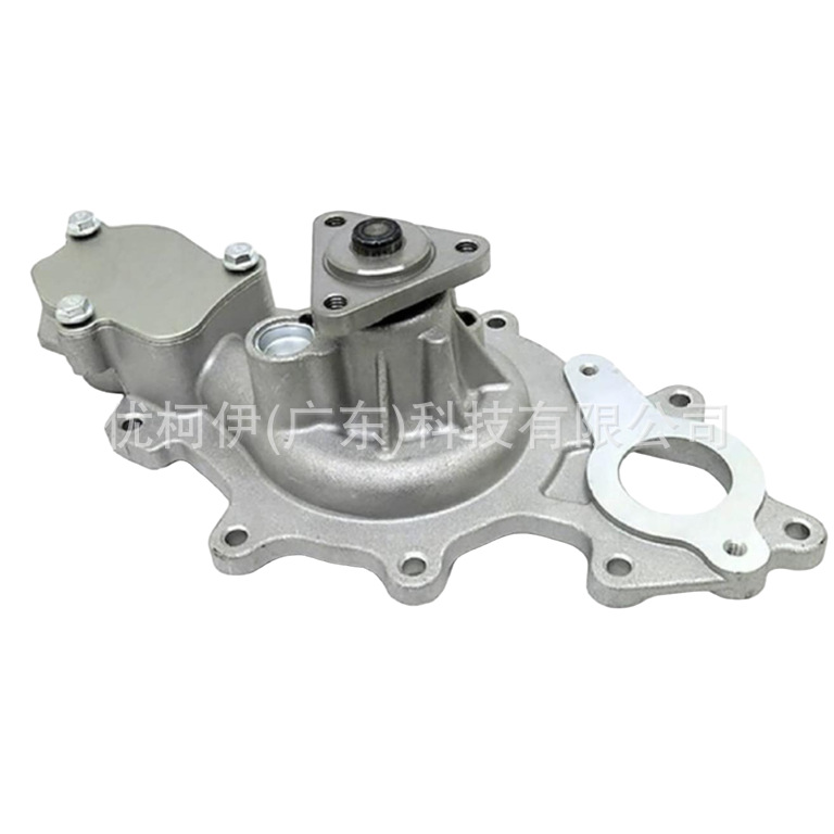 Wasserpumpe Em5e8501-ab, Kompatibel Mit Ford Fiesta 2013-2017