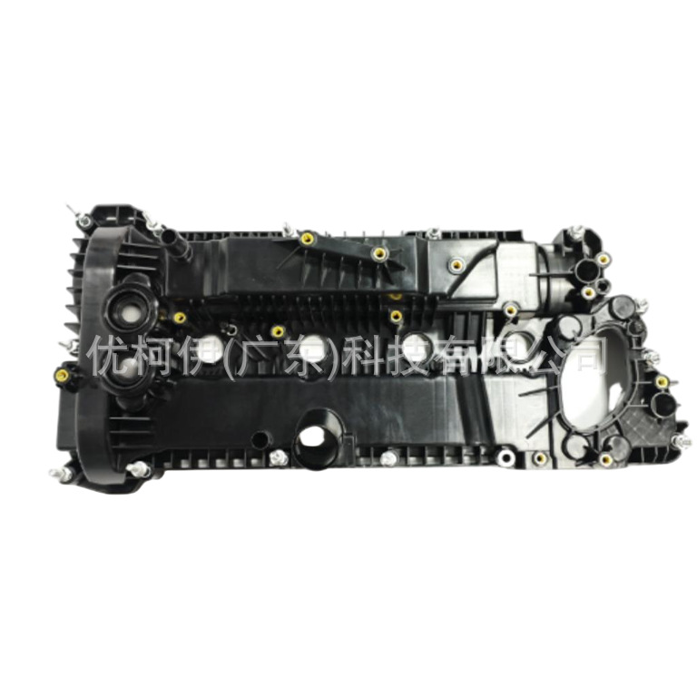 Wasserpumpendichtung 2x4e8507ba (eisen), Passend Für Ford Mondeo 2001-2007