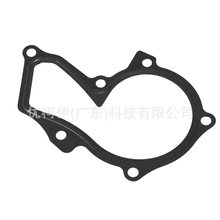 Wasserpumpendichtung 7s7g8507-ab (eisen), Passend Für Ford Focus 2012-2018