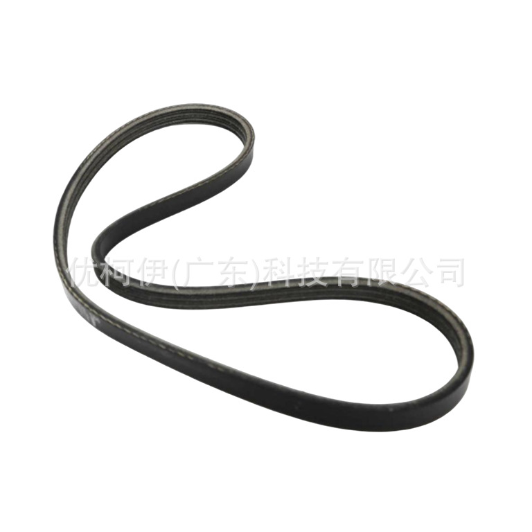 Wasserpumpenriemen F5rz8620a, Kompatibel Mit Ford Mondeo 2005-2007