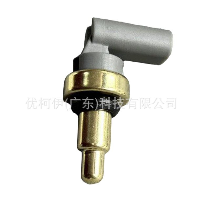 Wassertemperatursensor 23866253, Kompatibel Mit Wuling Victory 2020-2024