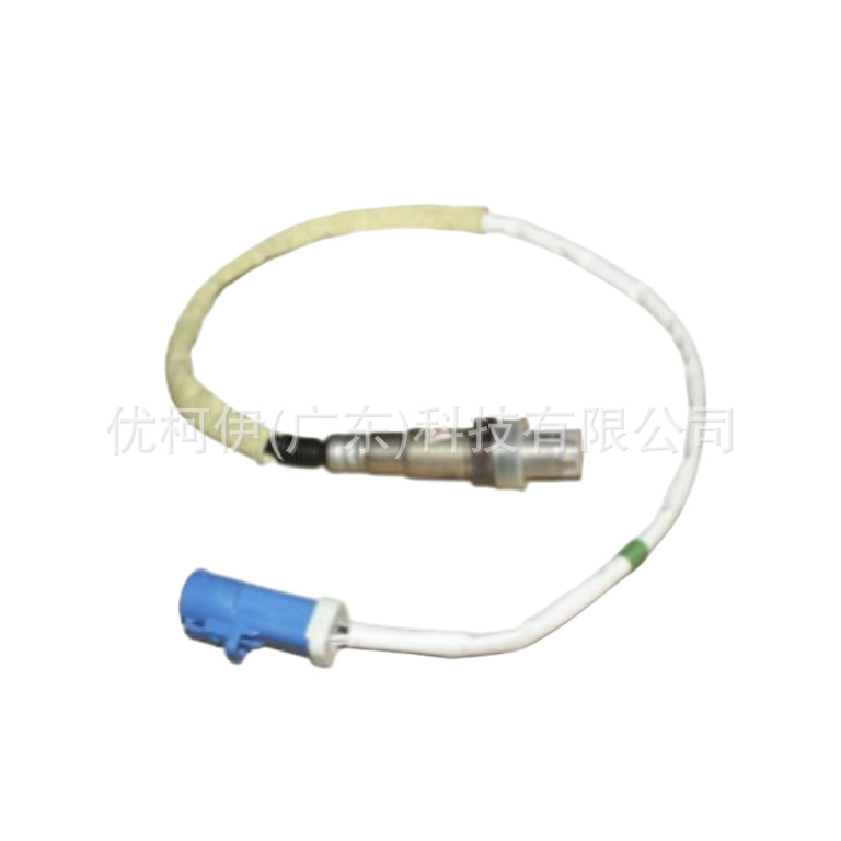 Wassertemperatursensor 33004281, Kompatibel Mit Jeep Grand Cherokee 1993-1998