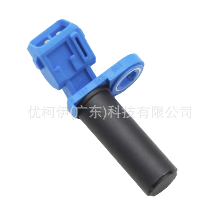 Wassertemperatursensor 98fu10884ba, Kompatibel Mit Ford Fiesta 2001-2008