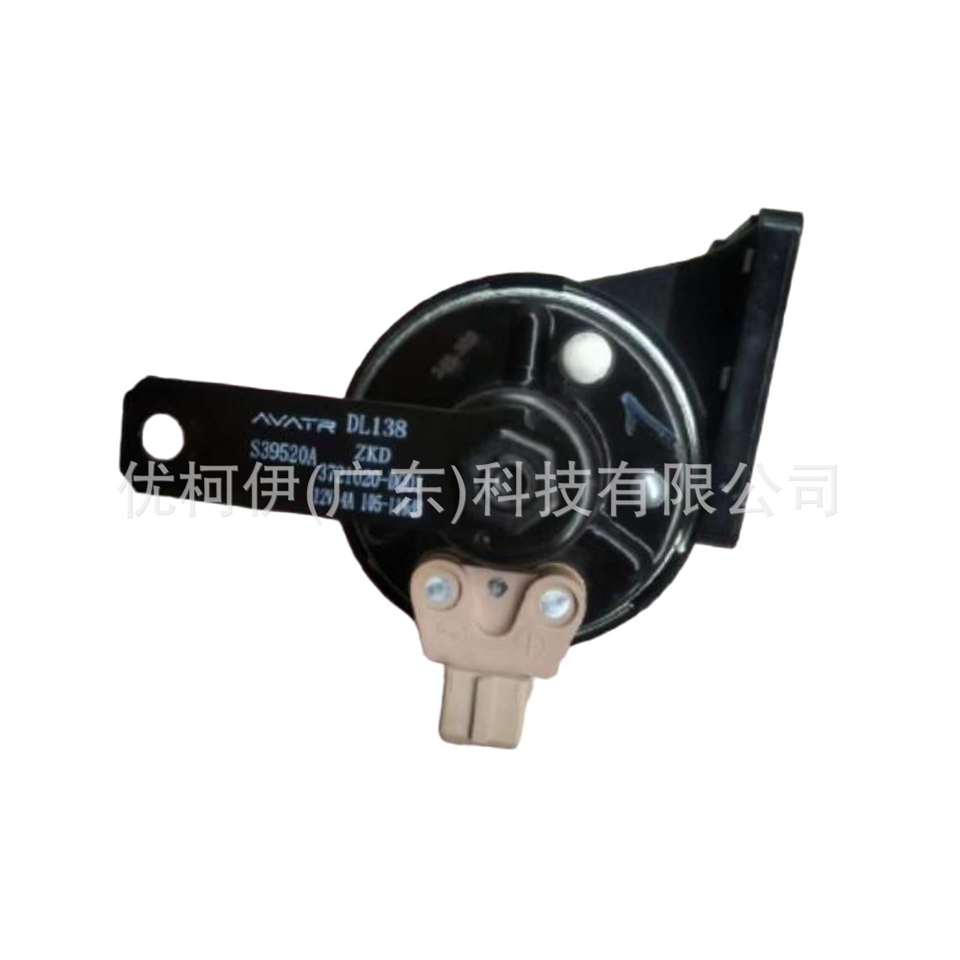 Zusatzwasserpumpe 9g9n-8564-ab, Kompatibel Mit Ford Mondeo 2007-2014