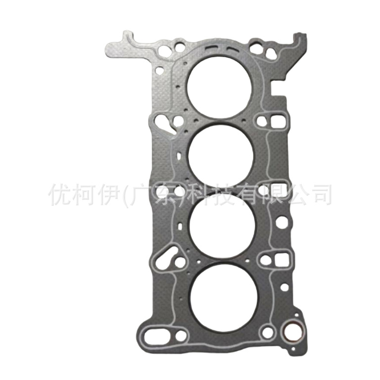 Zylinderkopfdichtung 12663440 (asbest), Passend Für Chevrolet Cruze 2011-2019 1.4t