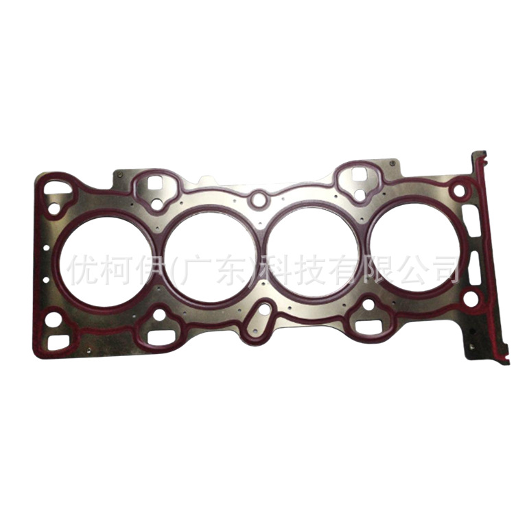 Zylinderkopfdichtung 1s7g-6051-bg (stahl), Passend Für Ford Focus 2005-2014