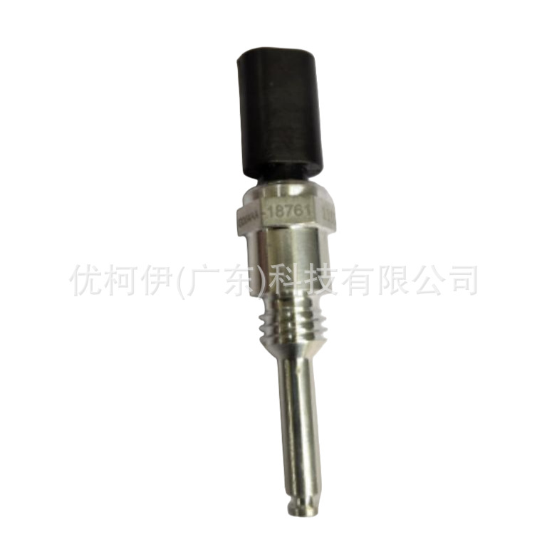 Zylinderkopftemperatursensor Gn1a6g004aa, Kompatibel Mit Ford Ecosport 2017-2020