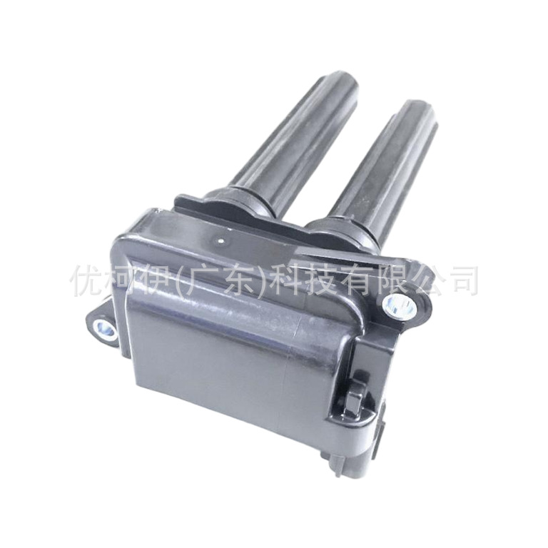 Zündspule 56029129aa, Kompatibel Mit Dodge Challenger 2008-2010