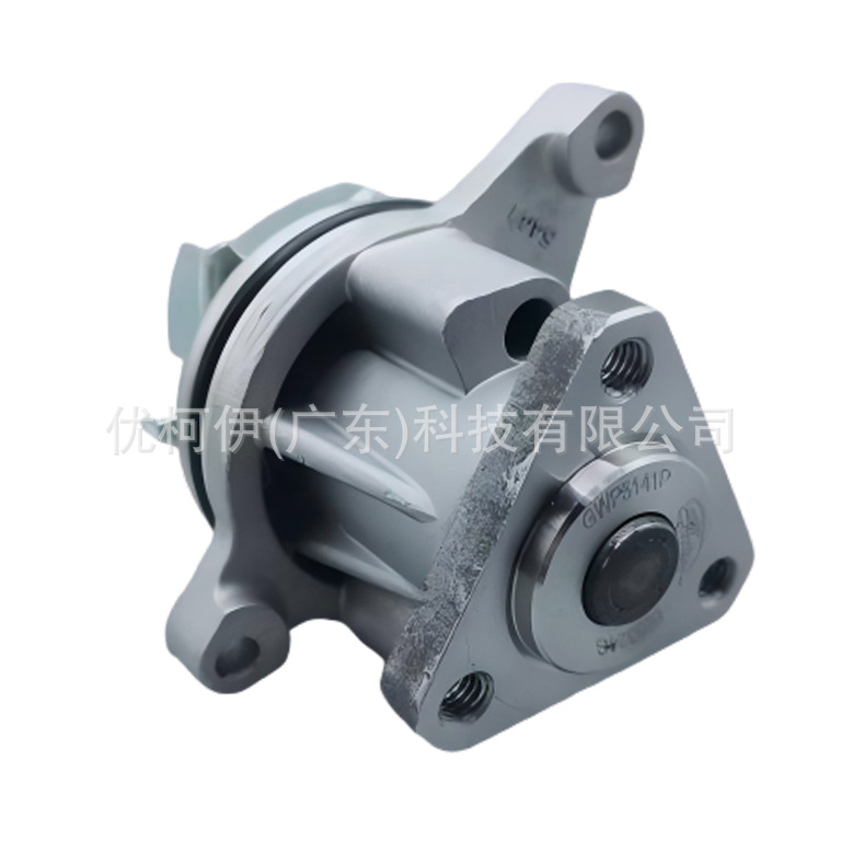 Zündspule Ds7g12a366bb, Kompatibel Mit Ford Mondeo 2014-2020