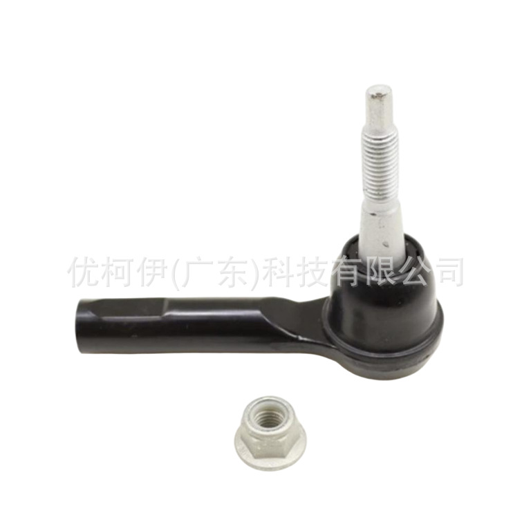 Äußerer Spurstangenkopf 92241266, Kompatibel Mit Chevrolet Camaro 2010-2015