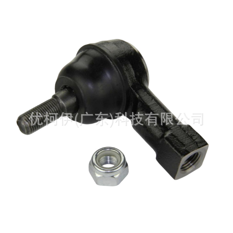 Äußeres Kugelgelenk Der Lenkung 95952930, Kompatibel Mit Chevrolet Aveo 2011-2020