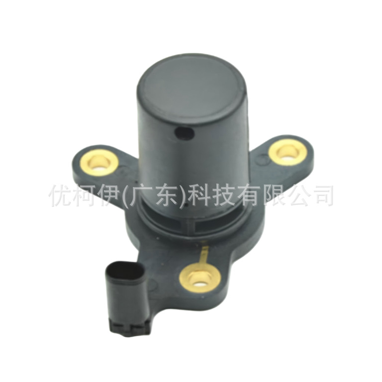 Öldrucksensor 12616646, Kompatibel Mit Chevrolet Silverado/suburban