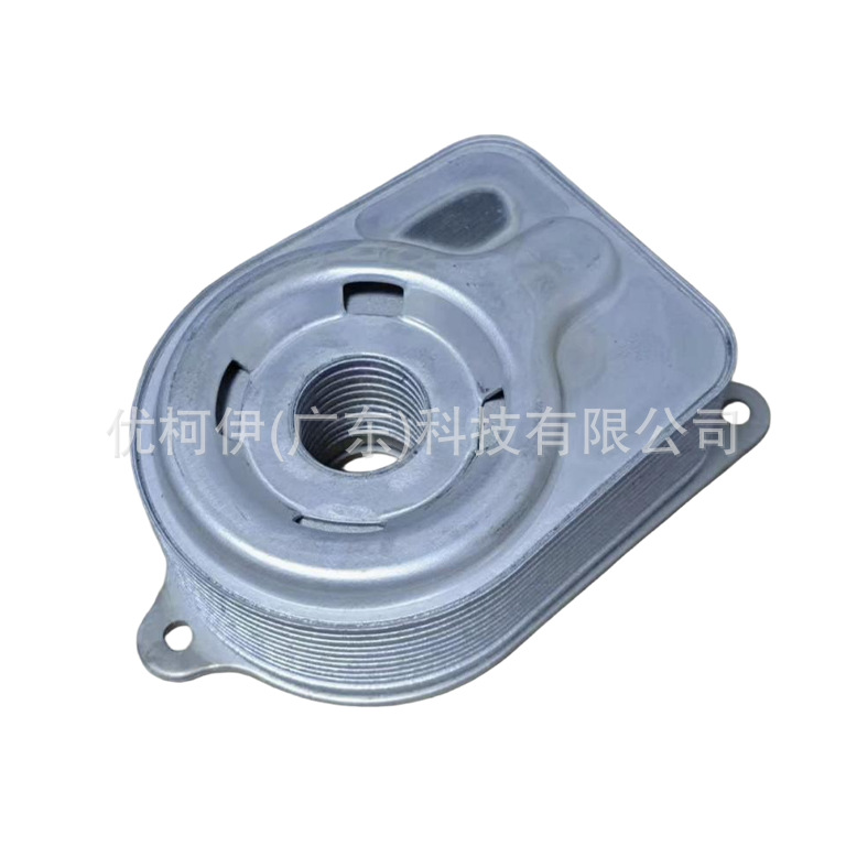 Ölkühler 24563825, Kompatibel Mit Chevrolet Captiva 2011-2017 2.4l