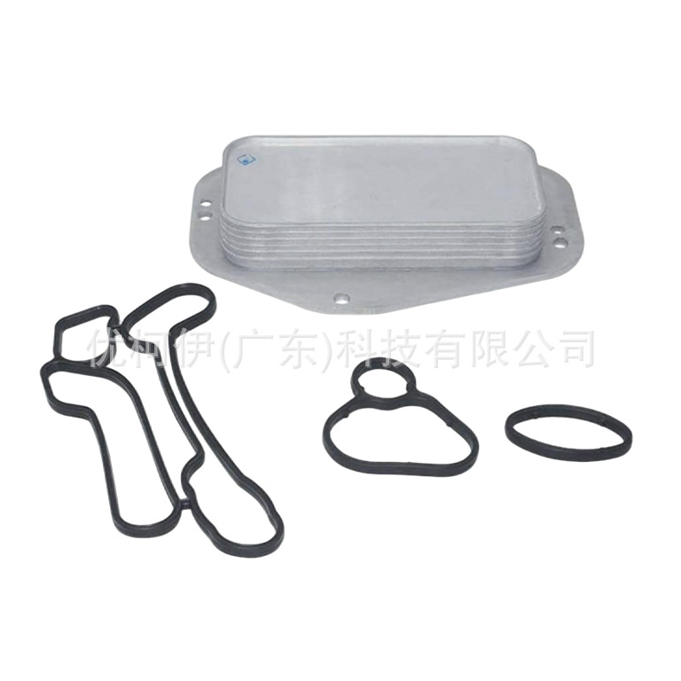 Ölkühler 55355603, Kompatibel Mit Gm Chevrolet Cruze 2011-2016