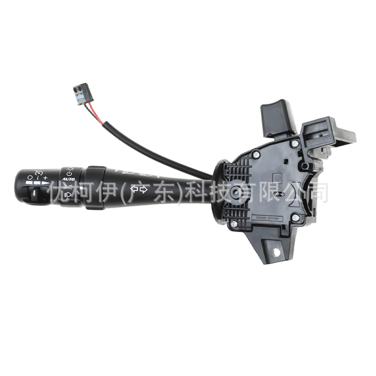 Ölstandssensor 12618638755, Kompatibel Mit Bmw 2017-2020 230i 2.0t / 330i 2.0t