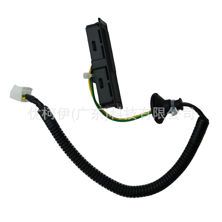 Ölstandssensor 12617501786, Kompatibel Mit Bmw E81/e82/e87/e88 / 3er Reihe / Z4 E85/e89