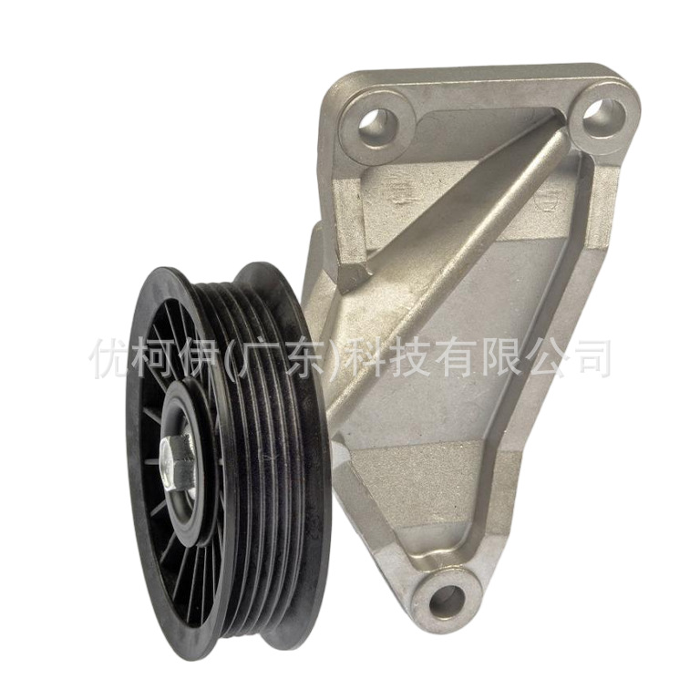 Ölstandssensor 12618608780, Kompatibel Mit Bmw 2014-2020 M3/m4 3.0t / 550i 4.4t