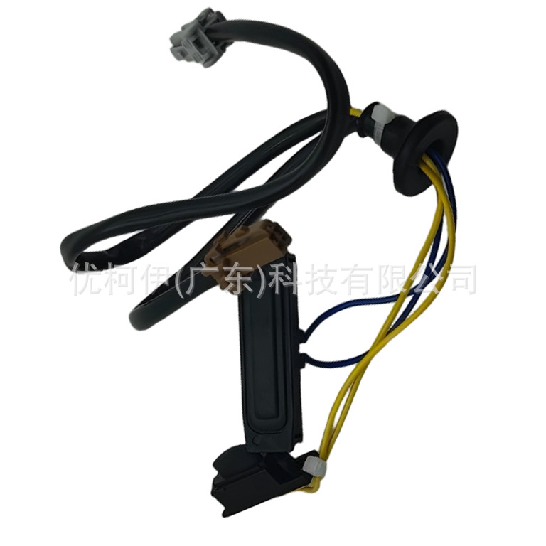 Ölstandssensor 12617508002, Kompatibel Mit Bmw 1er/2er/3er/4er/5er/6er/7er Reihe / X1/x5/z4