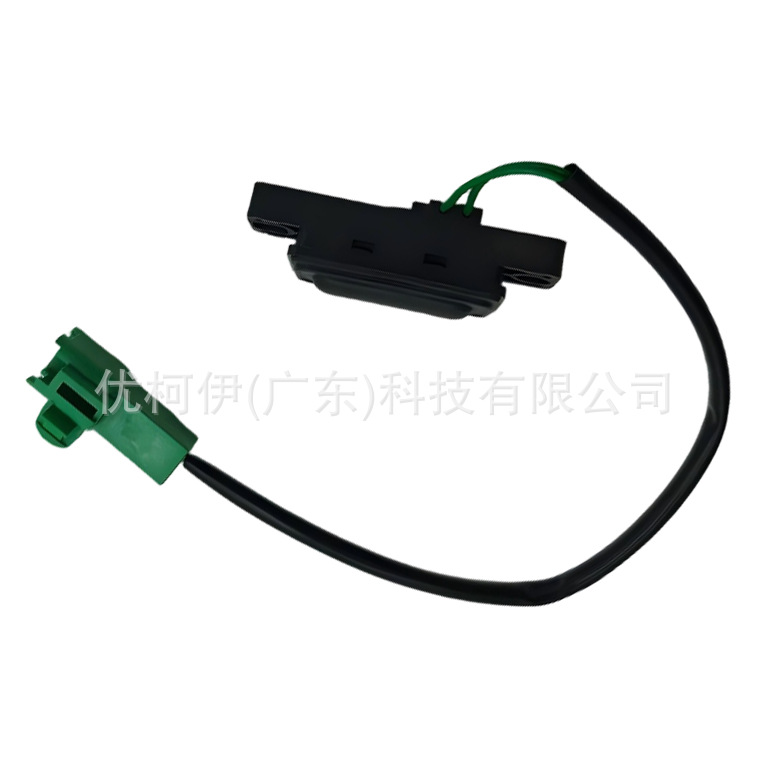 Ölstandssensor 12618638757, Kompatibel Mit Bmw 1er/2er/3er/4er/5er/6er/7er/8er Reihe/mini F55