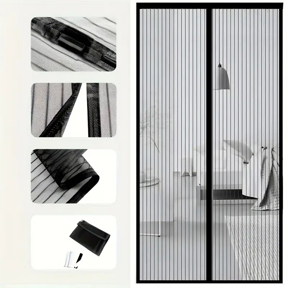 Moustiquaire Magnétique Pour Balcon, Terrasse Et Porte De Cave, Installation Facile Grâce À Son Adhésif Facile À Utiliser，80x210cm