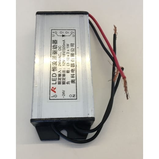 Trafo für LED-Arbeitsleuchte kurz zu GBM 4/40 SGA + GBM 4/50 SGA