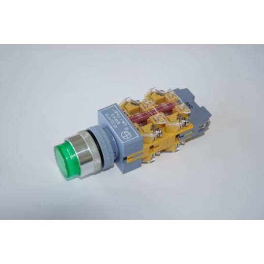 Schalter mit Lampe zu MFB 45 GLH