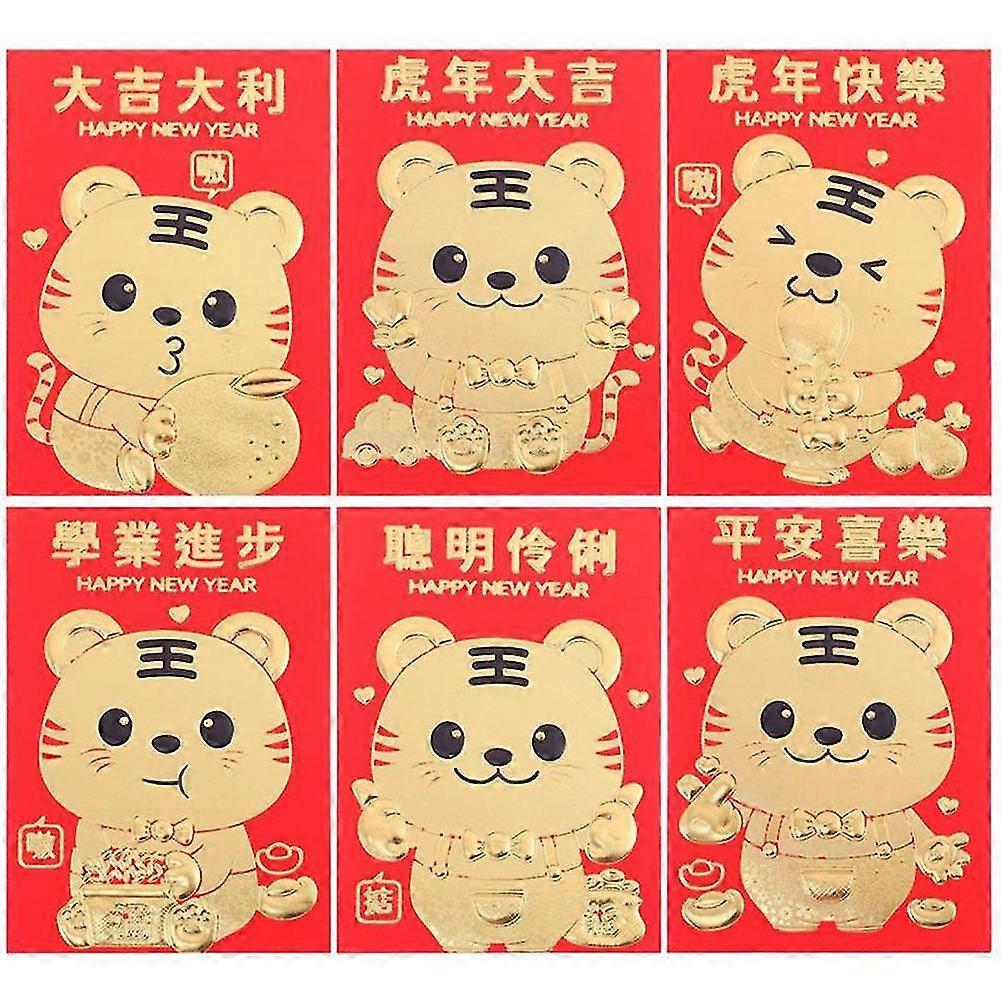 84 Stück Chinesische Rote Umschläge Hongbao Geschenkverpackungsbeutel Glücksgeldbeutel Für Das Frühlingsfest 2022,a
