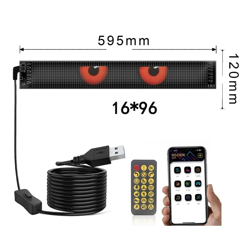 Ortviai – Flexibles Led-matrix-panel Auto, 16 × 96 – Programmierbares Devil-eye-display, 2,18 Mm Dünn, Bluetooth Und App – Kompatibel Mit 12-v-bordnetz Und Usb