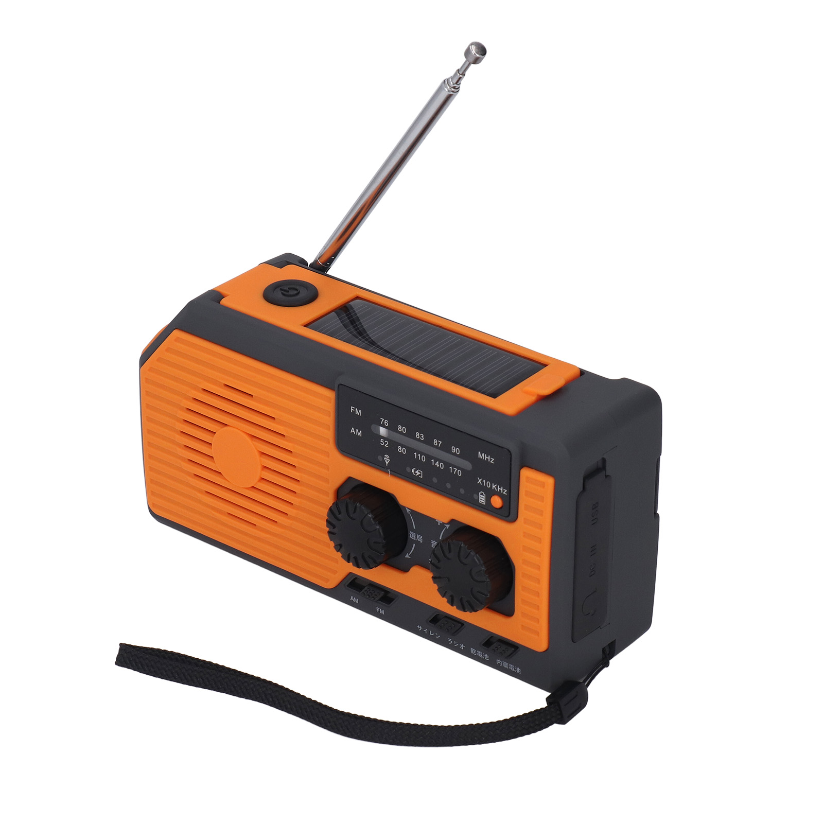 Solarbetriebenes Handradio Mit Notladegerät, Led-taschenlampe, Ipx3 Wasserdicht, Mit Handkurbel, 5000-mah-akku, Orange, Japanische Version