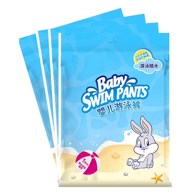 Einweg-schwimmhosen Für Babys, Saugfähig, Wasserdicht, Dehnungsbeständig, Passend Für Babys Ab 12 Kg (26,5 Lb).