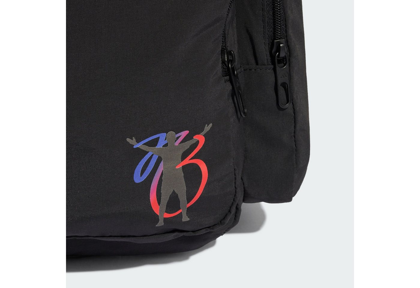 adidas Performance Sportrucksack JUDE BELLINGHAM SUPERSIZE RUCKSACK (1-tlg) Bild 5