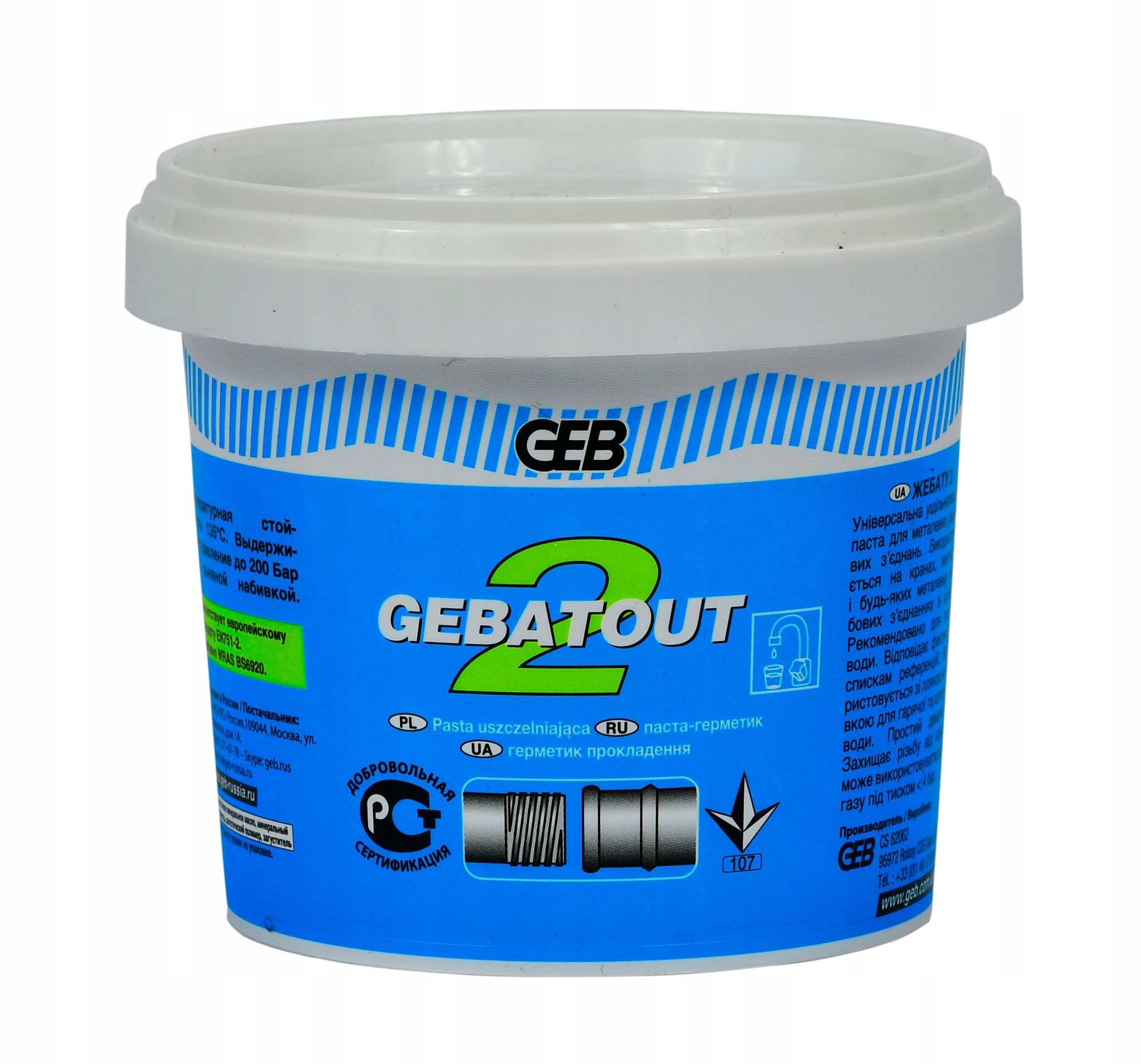 Armack Dichtungspaste Gebatout 2-500 G