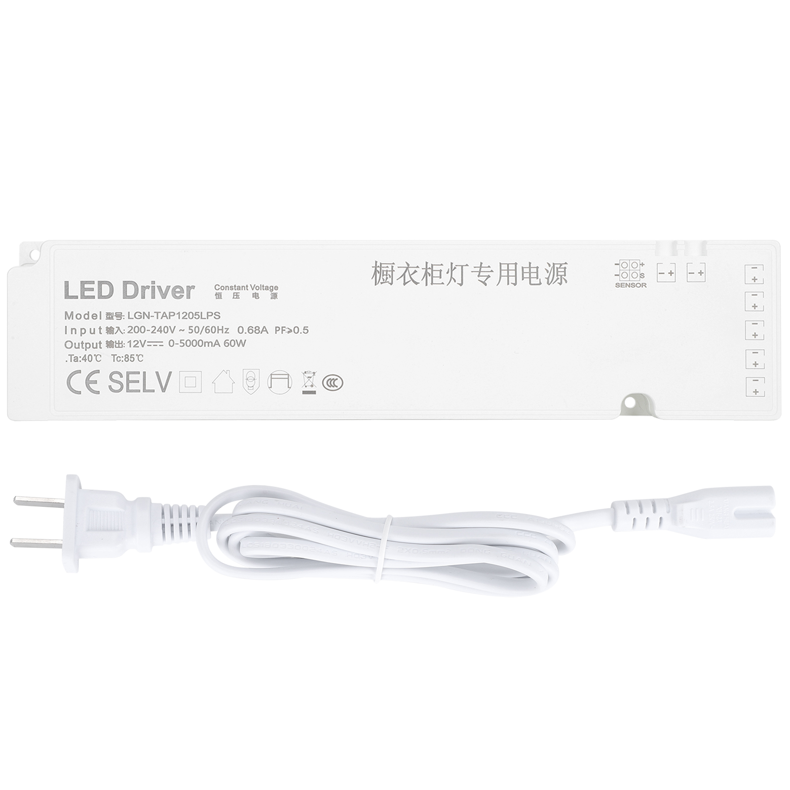 Toivize Wasserdichter Led-transformator Aus Weißem Aluminium, 24 X 2 X 5,5 Cm, 220 V, Für Küchenschränke Und -regale – Leistungsstarke Innenbeleuchtung