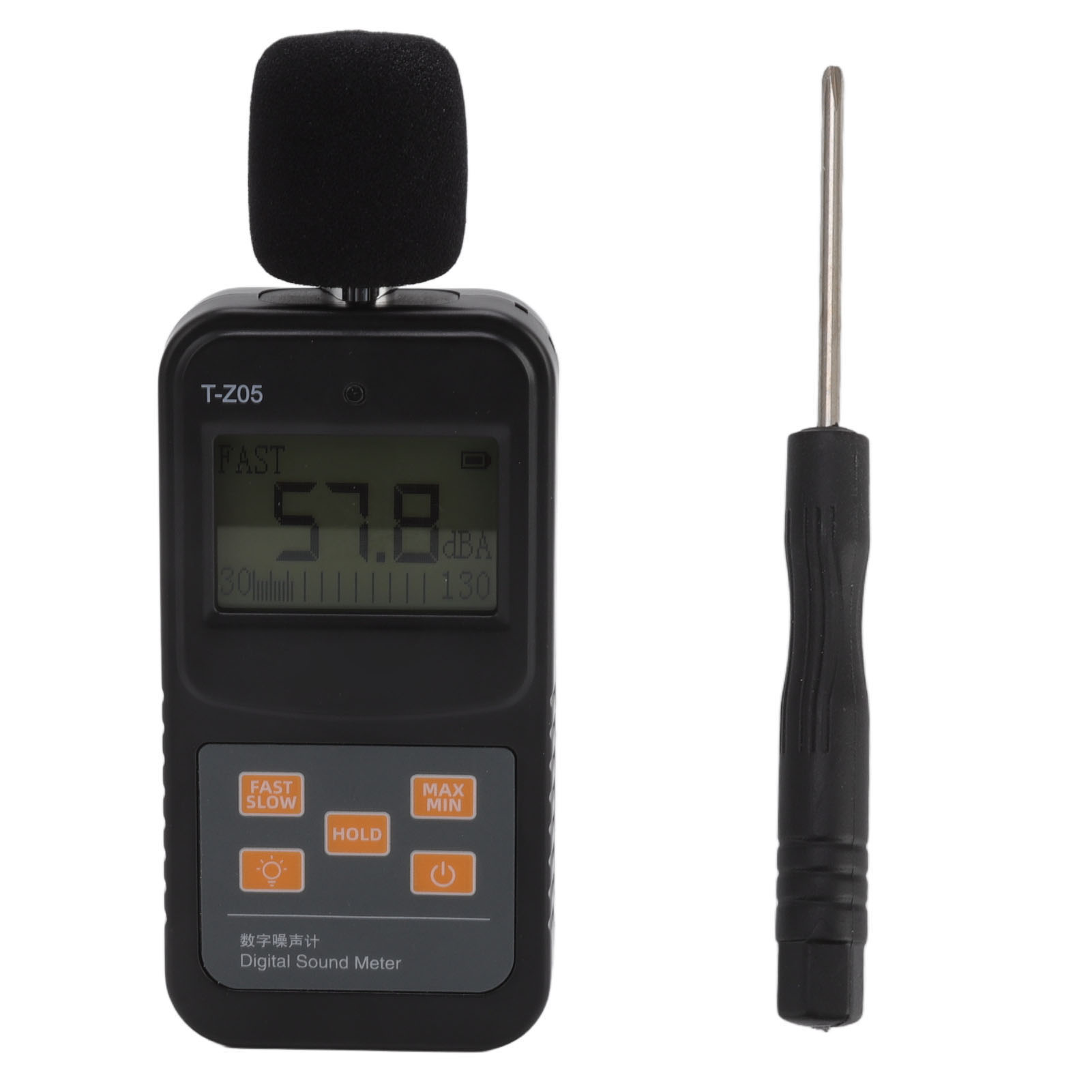 Digitales Schallpegelmessgerät 30–130 Db, Genauigkeit ±1,5 Db, Hintergrundbeleuchtetes Display, Max/min-funktion, Befestigungsclip. Ideal Für Zuhause, Büro Und Baustellen.