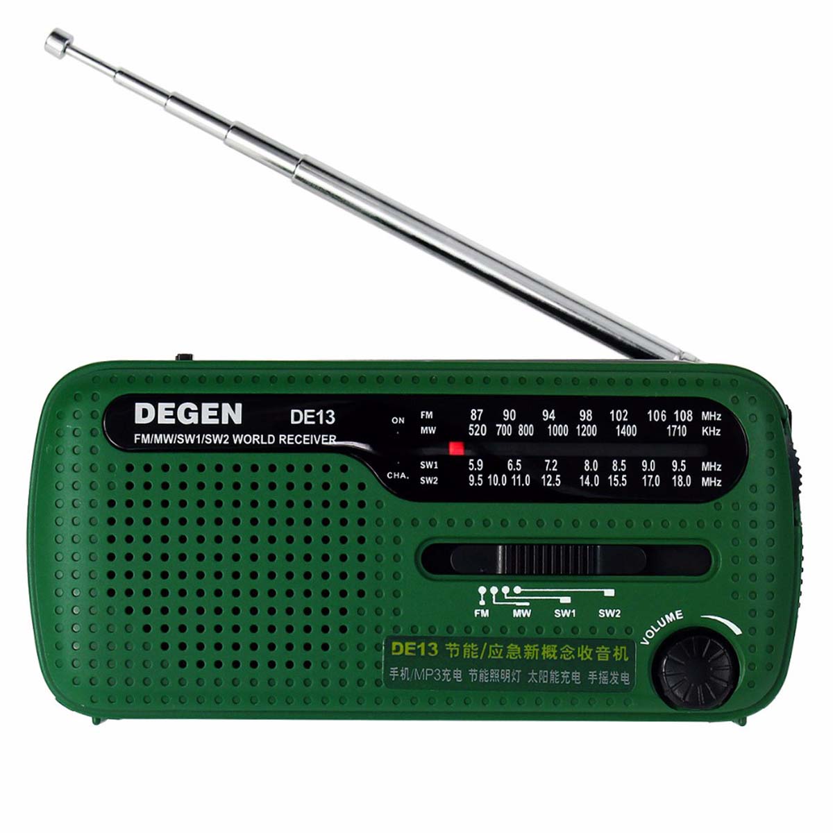 Das Tragbare Notfallradio De13 Mit Handkurbel Und Solarpanel, Led-licht Und Sirene Sowie Usb-ladefunktion Eignet Sich Ideal Für Camping Und Rettungseinsätze.