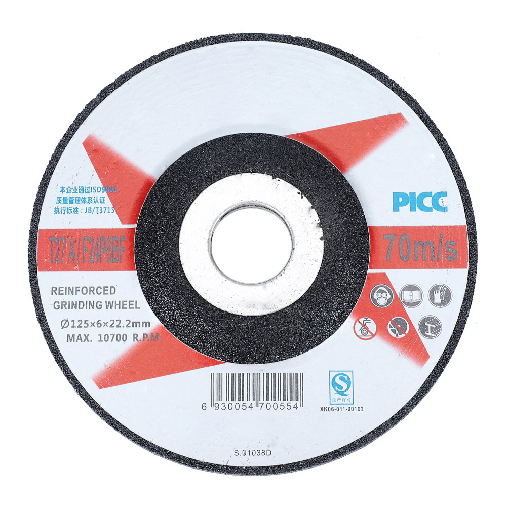 Harz-schleifscheiben Ø 125 Mm, 6 Mm Dick, 22 Mm Bohrung – 10er-packung Für Winkelschleifer – Edelstahl, Aluminium