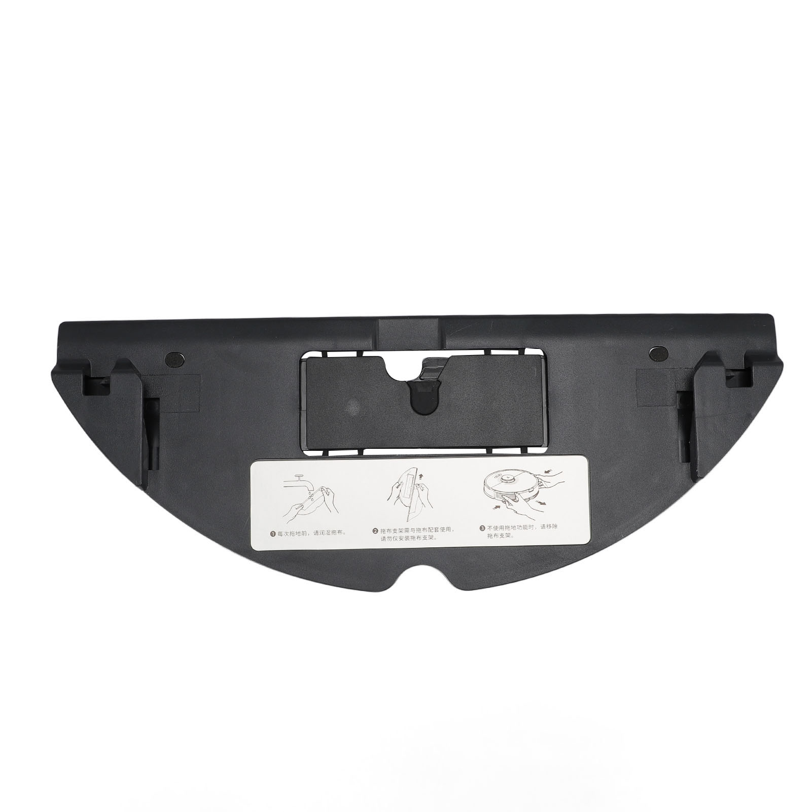 Schwarzer Abs-vibrationsmopphalter Für Saugroboter T7s, S7 Und G10 – Einfacher Austausch Und Optimale Reinigung
