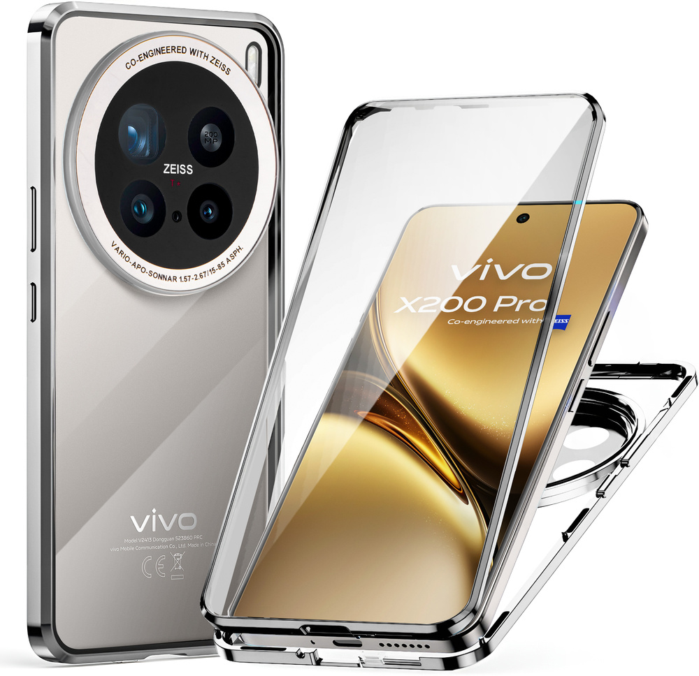 Schutzhülle Für Vivo X200 Pro 5g, Magnetisches Dualglas, Silber
