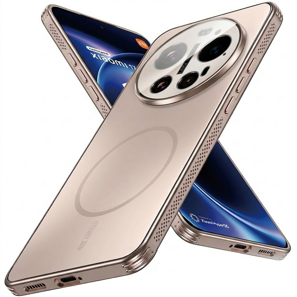 Schutzhülle Für Xiaomi 17 Ultra 5g, Mit Magsafe, Gold