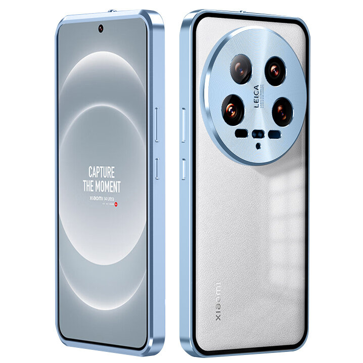 Schutzhülle Für Xiaomi 14 Ultra, Magnetisches Dualglas, Blau