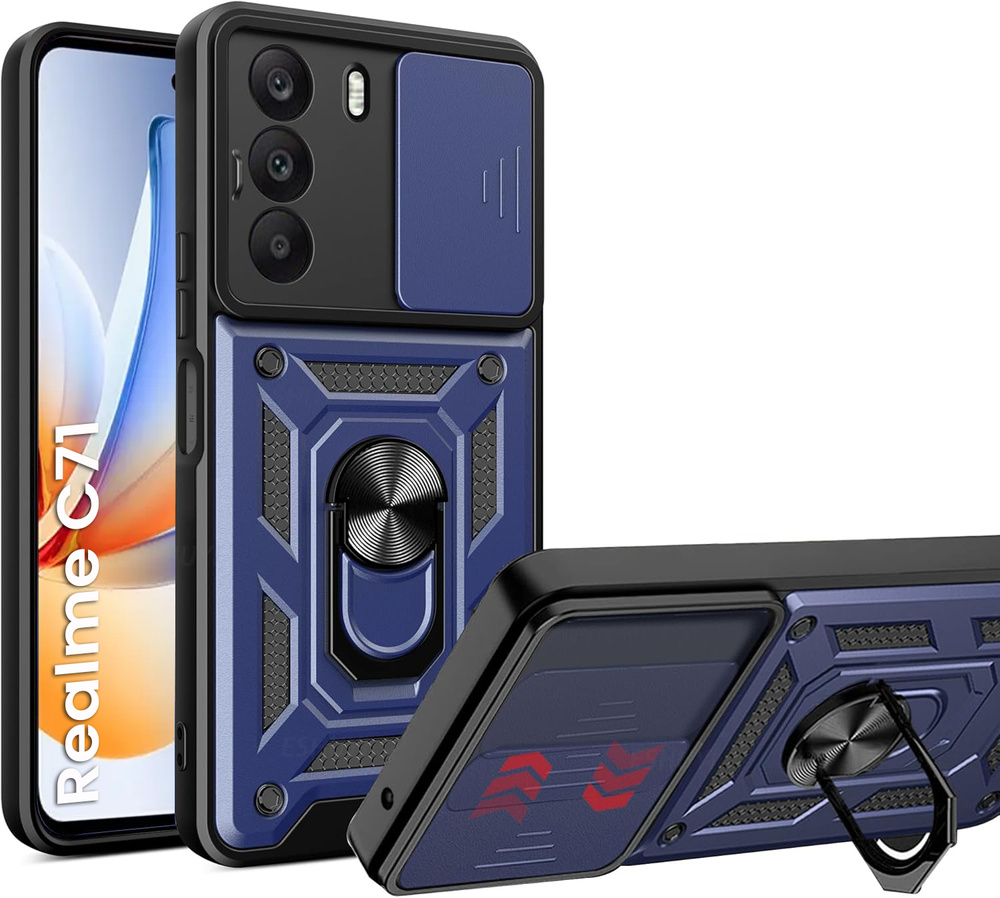Gepanzerte Schutzhülle Für Realme C71, Camshield Slide, Blau