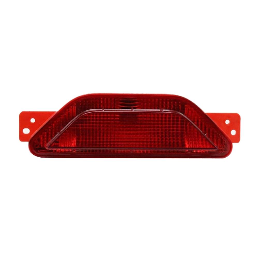 Auto Hinten Rücklicht Stoßstange Mittlere Untere Bremslicht Reflektor Nebel Lampe Für Geely Coolray Sx11 / X50
