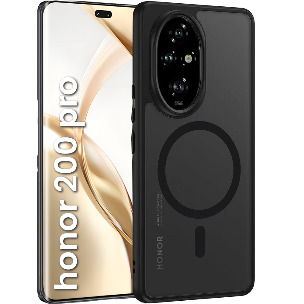 Honor 200 Pro Hülle, Magsafe-kompatibel, Matte Hülle, Schwarz