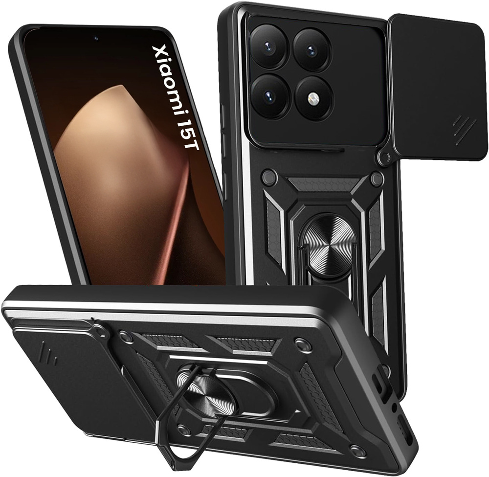 Gepanzerte Schutzhülle Für Xiaomi 15t, Camshield Slide, Schwarz