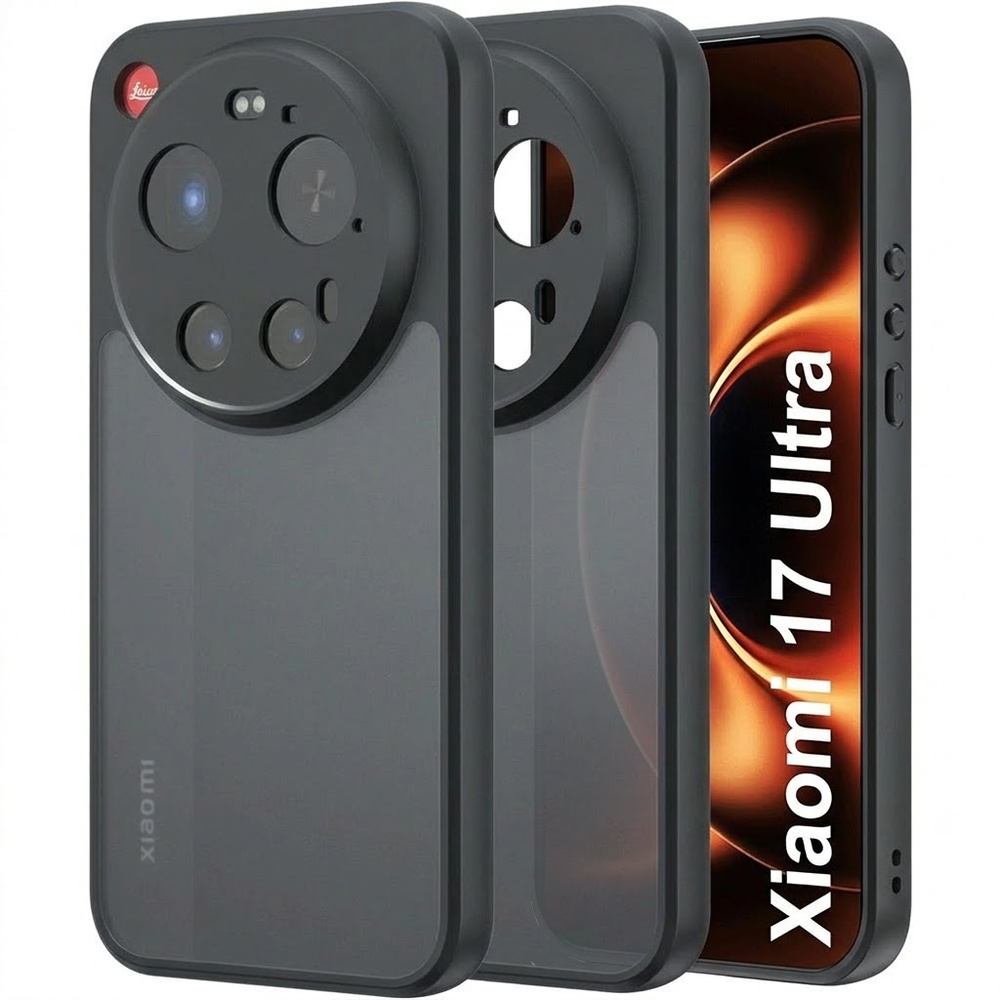 Schutzhülle Für Xiaomi 17 Ultra 5g, Fusion Hybrid, Mattschwarz